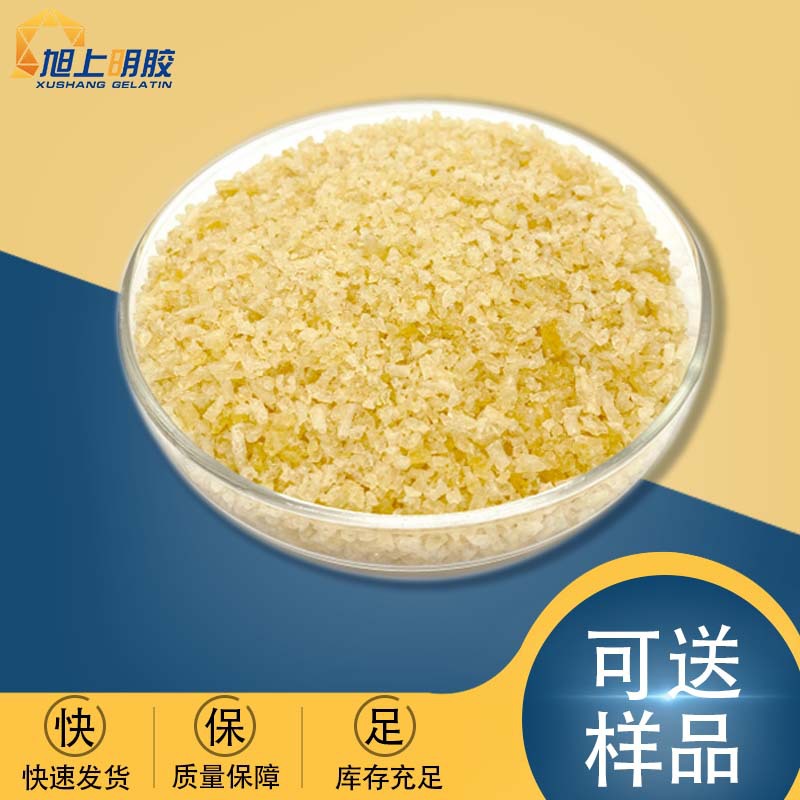 【旭上明胶】工业明胶 板材 木材粘合 纸张用 25KG/袋 胶粘剂|ms