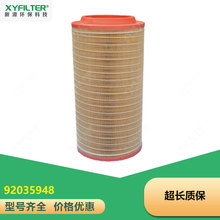 92035948��QӢ�����m�ݗU�Չ��C5΢�׿՚�Vо