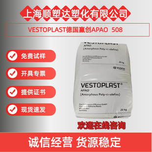 APAO���A��508�����z ���| �l����Ʒ ��|�������ճ�Կ��_ˢ��