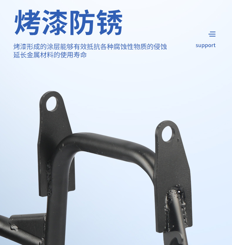 Suitable for Jihuo Ae5 Electric Vehicle Double Support Heightening Large Bracket Heightening Thickeneded Middle Support Large Tripod Modification Accessories