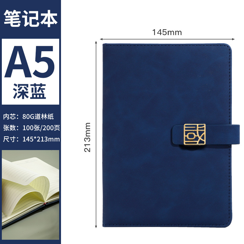 A5 한자버클-[블루]