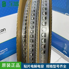 电阻器;陶瓷电容器;整流二极管