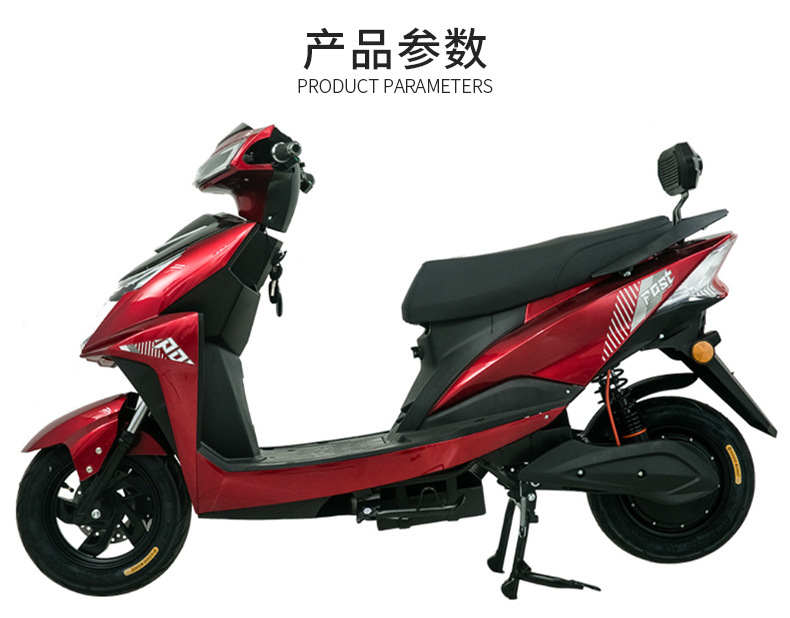 European and American Export Models of the War God Electric Scooter, 48V Commuter Electric Scooter, Delivery Large Scooter, High-Speed Oil-Powered Motorcycle for Foreign Trade