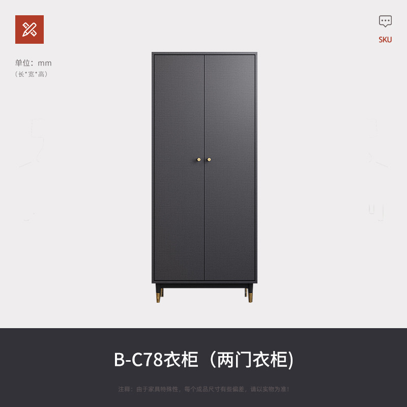Nórdico armario de dos puertas correderas puerta a puerta pequeño apartamento dormitorio muebles placa simple italiano luz abrigo de lujo gabinete image 7