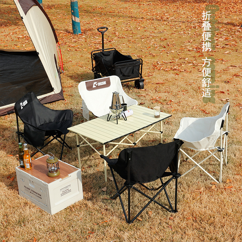 Outdoor camping folding table and chair suit portable aluminum alloy egg roll table lightweight camping table and chair moon chair
