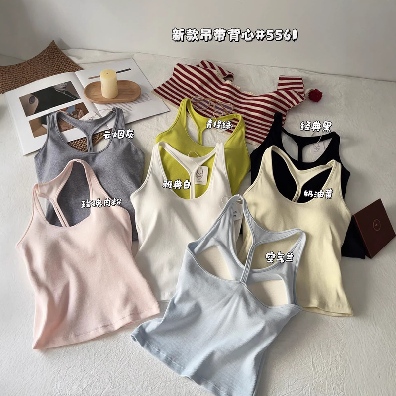 Poetic Charm New Style Backless Camisole Tank Top for Women with Built-In Bra Pads, Can Be Worn as Inner Layer or Outerwear Poetic Charm New Style Backless Camisole Tank Top for Women with Built-In Bra Pads, Can Be Worn as Inner Layer or Outerwear