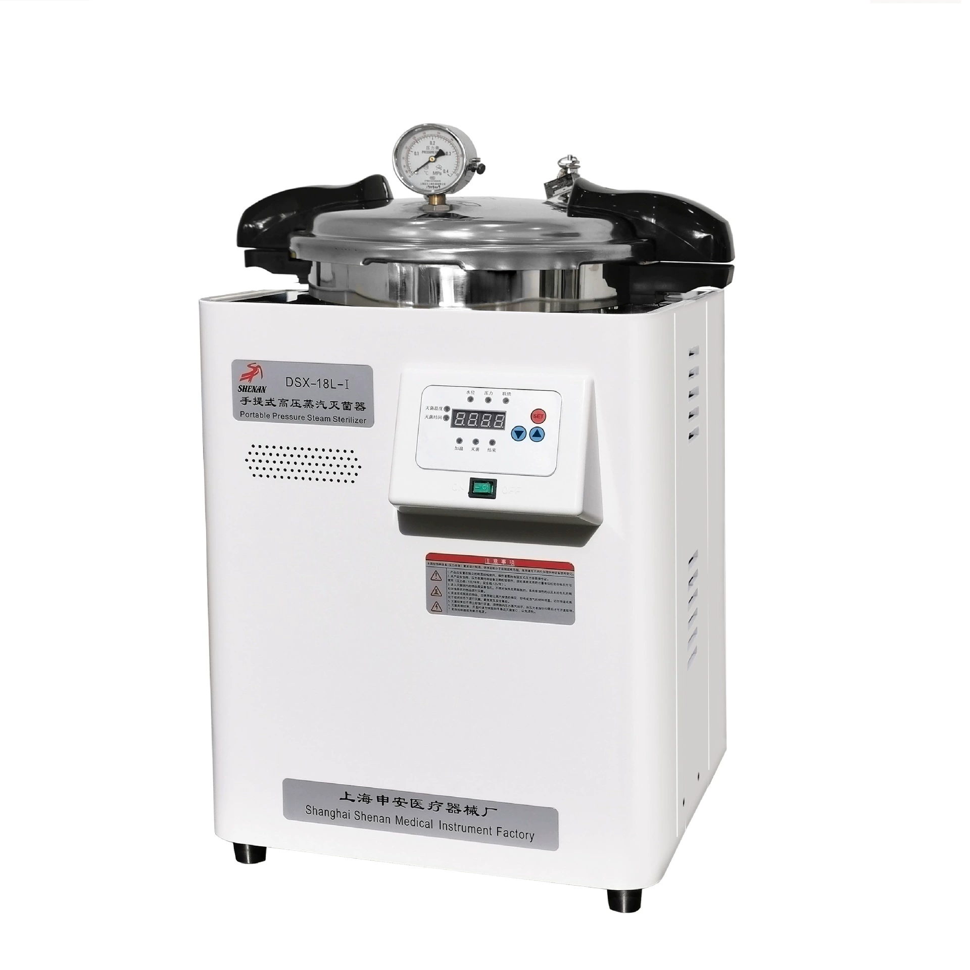 Портативный паровой стерилизатор высокого давления Shanghai Shen'an DSX-24L-I (не медицинский), 24 л/50~126 ℃