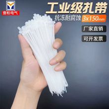 ��������3x150һ���ý������o���������ռ{�������ǘ����iʽ����