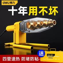 ����������ˮ�ܟ��ۙC���۹ܺ��������ß�����ppr�ܟ���peģ�^