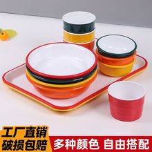 �ܰ��;��}����ɫ�i�_��ײͷ´ɜ����w�����������ܰ���P����