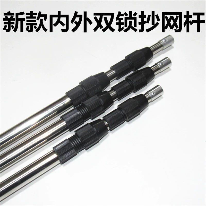 Accessories stainless steel, wholesale, 2.1m, 3m