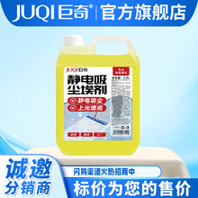 ������x�o����m����2.5L�����Ƶꌣ�Ém���͵ذ������o����m��