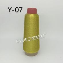 ��ꖾ��I��ɫY-07(B-7)���y�z��X�������ܰ������z������80��