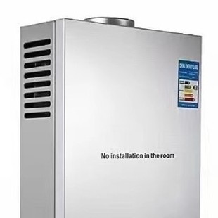 �羳���ڼ���ȼ����ٟ�ˮ��6-7L Һ�����b��Ȼ�⟟��ʽ�ԄӐa��