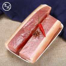风干腊肉非烟熏腌制日晒风干湖南江西特产土猪肉农家咸肉腊肉腊肠