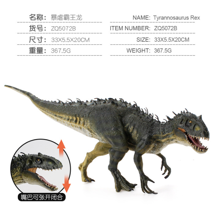 Simulación transfronteriza Jurásico modelo de dinosaurio Cresta de hielo Dragón Garra pesada Dragón Fantasma Río Dragón dinosaurio cadáver sólido modelo hecho a mano
