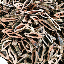 ���ƚ�����Ƭ500gș�����ϻ�偻�ζƬ�ڙ��ƹ��{�����ӻ�ζ��ζ