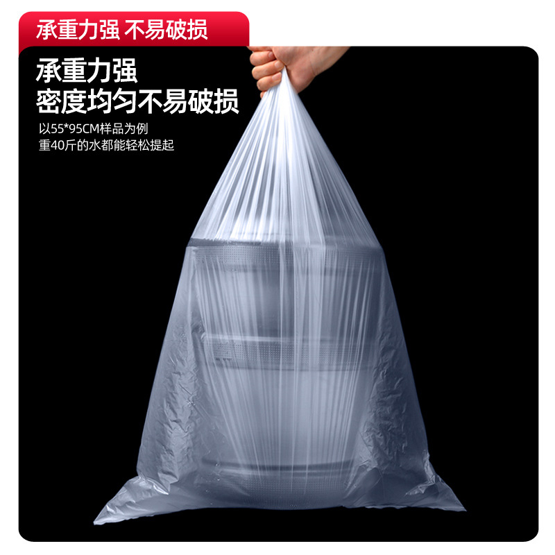 Bolsa de película de alta presión de baja presión al por mayor bolsa de embalaje de plástico PE bolsa de película interior de bolsillo plano bolsa transparente impermeable y a prueba de humedad