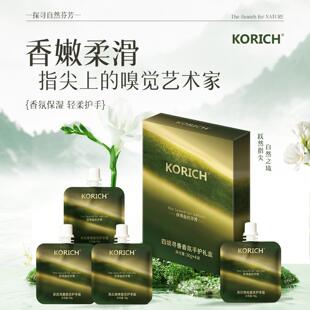 �m׿��KORICH�ľ�����������o�Y�г־�����S�����l���l