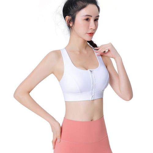 Front zipper shock-proof sports bra high-intensity all-in-one summer quick-drying shock-absorbing fitness yoga bra top for women