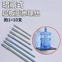 һ�ְ���˿���嶤�ֲ������������˿���嶤����ľ��������װ