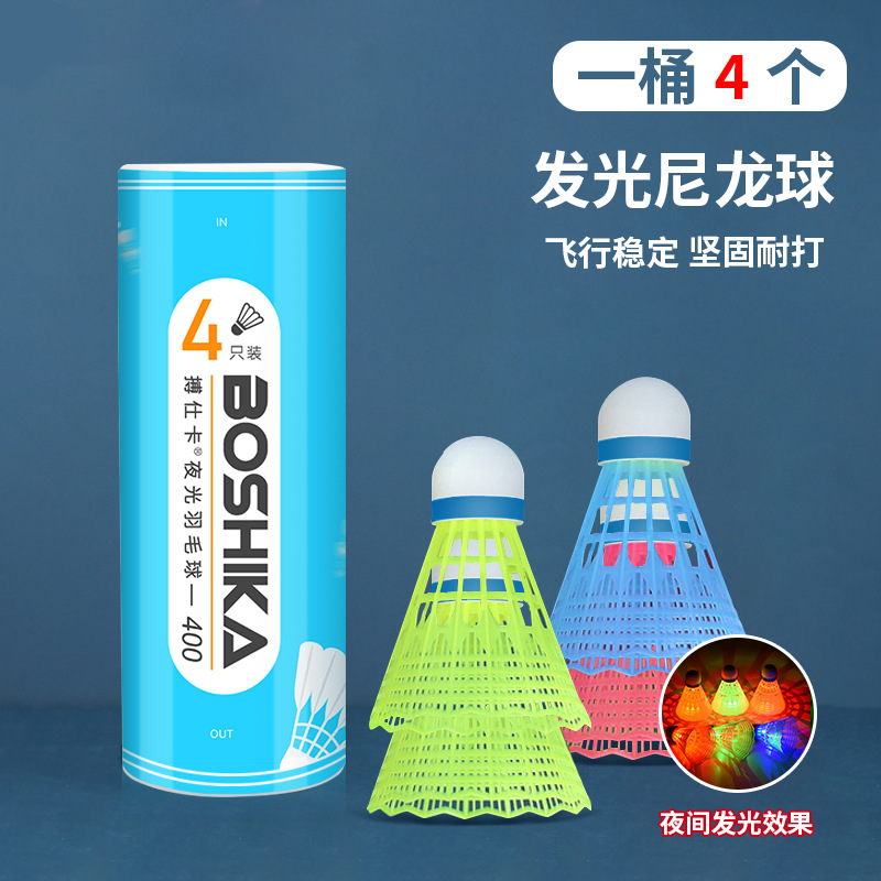 4��װ������-��ɫ��ë�� -1.jpg