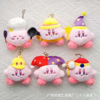 星之卡比毛绒公仔挂件可爱卡通钥匙扣玩偶包包吊饰儿童玩具