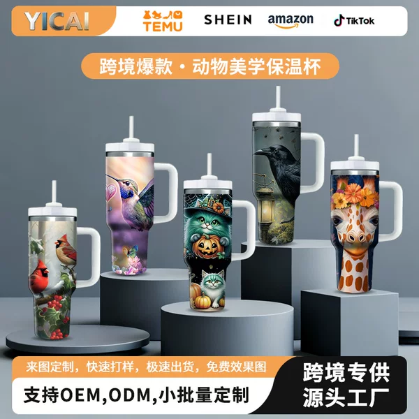 Cross-Border Stainless Steel Thermos Cup for Men and Women, High-Capacity Ice Cup, Christmas Cup, 40oz Car Water Cup, Customizable
