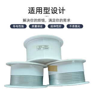 �S��ֱ���~�ۙC���F��  �l�y��\�F��   1.5MM 2MM 4MM����