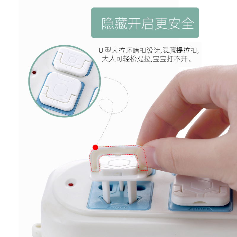 Protector de Enchufe Infantil con Protección contra Descargas Eléctricas para Hogar