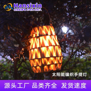 Landscape Light Rattan Hand-Woven Led Lantern Chinese Rattan Rattan Solar Outdoor Waterproof Light Garden Light