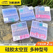 �S��ֱ�۹��z̫�ն����֭h��Ҏ��̫�ն�7+1���zƯ���O��������l