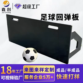 UHMWPE板;PE塑料板;PP塑料板