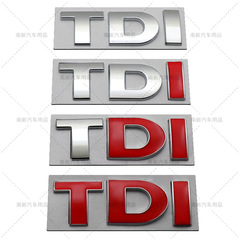 Applicable for Mass Series Modification, Metal Car Decal TDI Side Mark, Rear Mark, Center Mesh Mark, Displacement Mark, Sports Decal