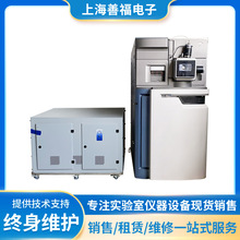  /Waters SYNAPT G2-S ߷ֱĘOUwЕrg|Vx