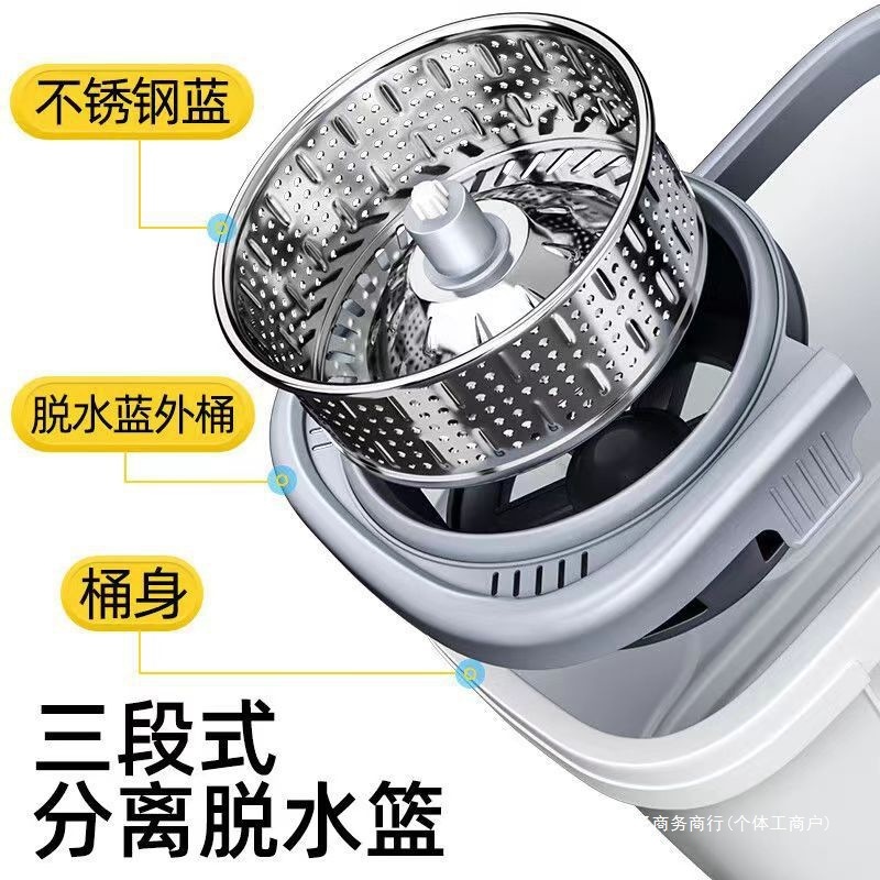 卸売吸水性ハンドフリー掃除用モップ、回転モップ、バケツ、モップ、家庭用モップ、バケツ、浙江省|undefined