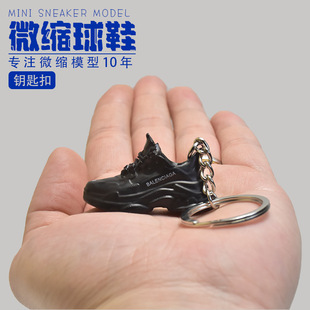 1/6������Ьģ�� �����т���diy�����Մ��₀�ԶY����aj耳׿�