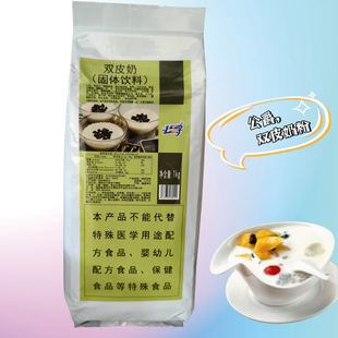 �����pƤ�̷�1KG �pƤ�� ���𼚻���ζ��������̲�ԭ��