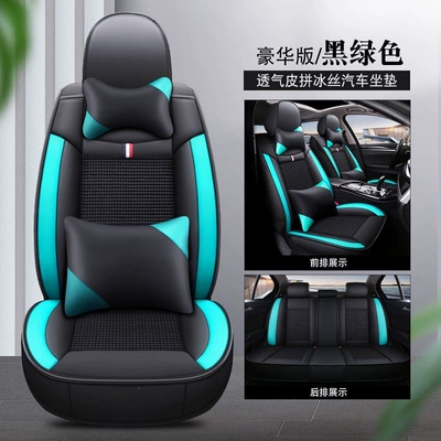 Seat cushion, seat cover – Ice Silk car seat covers - summer-breathable-model-black-green-deluxe-edition-ford-focusfiesta