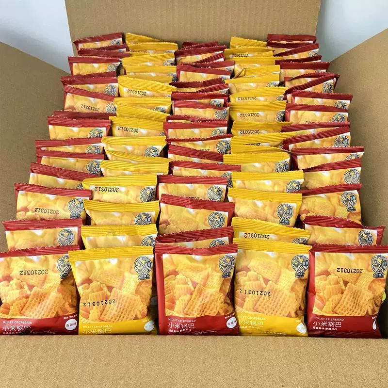 【一箱200包】锅巴零食香辣麻辣味批发整箱散装小包装膨化食品