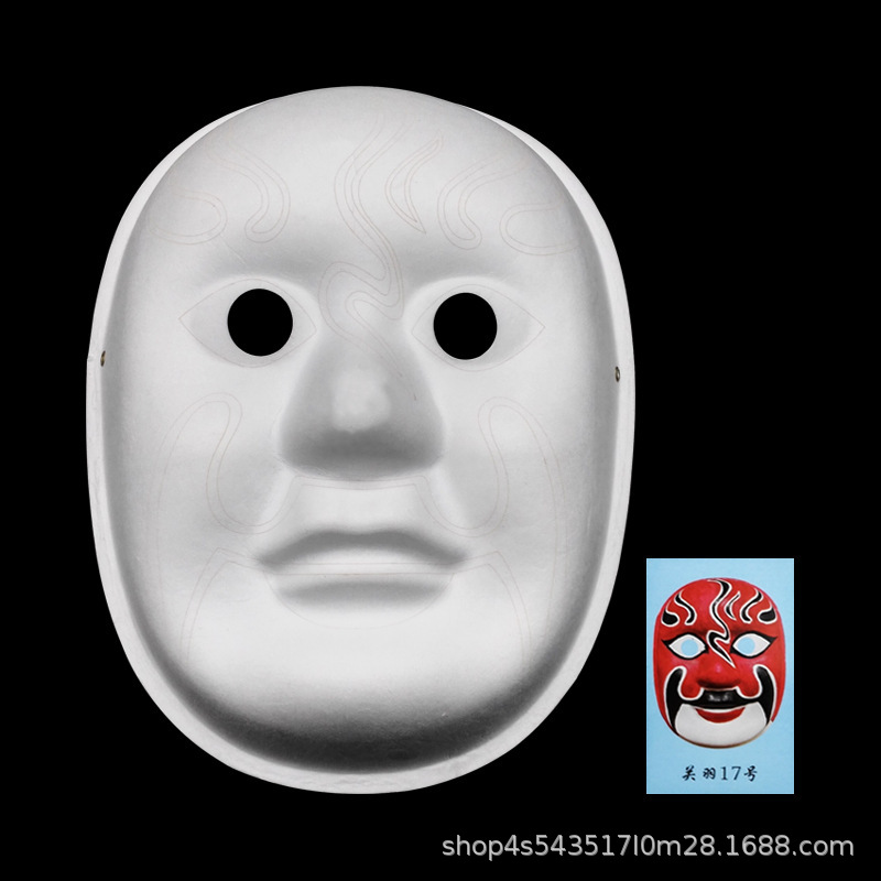 Máscara de pulpa de hilo de gancho de estilo chino drama ópera de Pekín máscara de maquillaje facial jardín de infantes niños bricolaje máscara pintada a mano