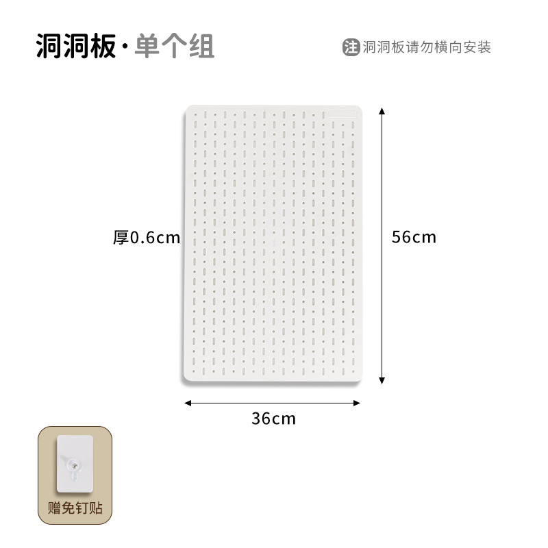 穴の穴の板の物置棚の穴を開けないでフックの部品の隣のデスクトップの収納箱の収納かごのクリップのデスクトップのコネクターを掛けます。