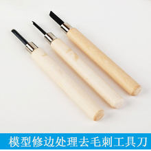 3D��ӡ�CDIY�����׼� ABS��PLA��̵�ģ��̎����߅�� ��߅���ߵ�