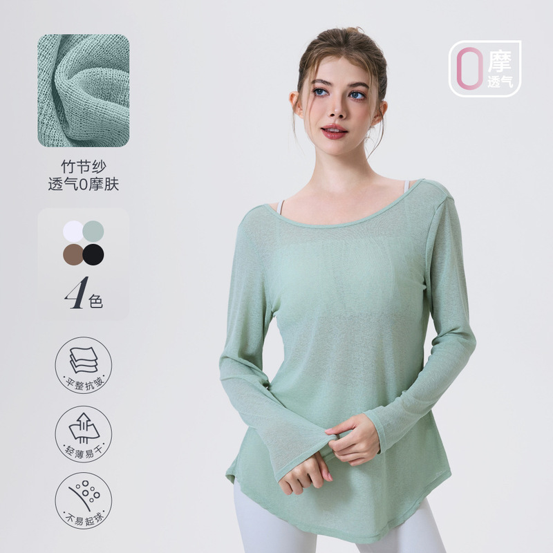Vanxin Quick-Drying Round Neck Beautiful Back Running Long-Sleeved Women's Blouse Fitness T-Shirt Casual Breathable Slimming Look Sports Yoga Top