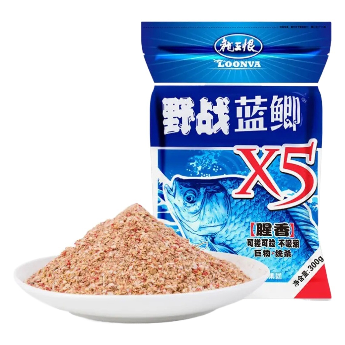 Dragon King odio campo batalla azul crucian X5 pescado poder Valle poder crucian carpa hierba carpa cebo pesca salvaje a través de cebo de fórmula de pesca
