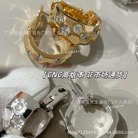 高版本CNC宽版蜂窝耳环18k玫瑰金精工高级版蜂巢镶钻耳钉耳饰耳拍