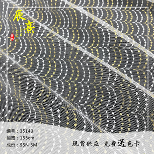 ���䲨�˽��y�������ٽz �pɫƴ��ͯ�b�鼆����ȹЬ�ľW������
