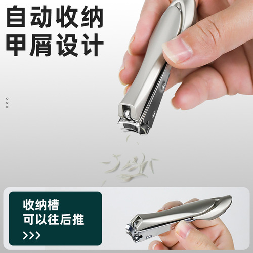 Wholesale Mantis anti-splash nail clipper single small angled cut nail clipper set nail clipper manicure tool