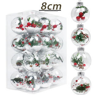 Fall-Resistant Colorfulful Transparent Ball Christmas Decoration 8Cm24Pcs Pet Seamless Ball Christmas Tree Pendant Window Decoration