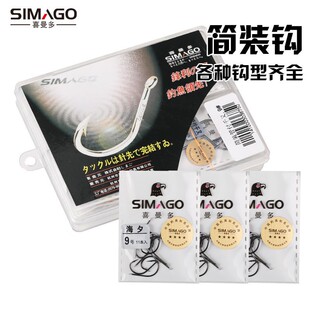 ϲ���ຆ�b�h��Ʒ��Ϧ�ܸ�ǧ�����P�|Ϫ���f�����̼䓸ߏ����~�h